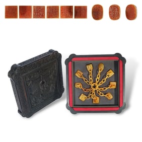 Qing Yongzheng periody Imperially commissioned set of nine connected tianhuang seals