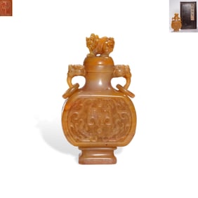 Qing Dynasty Double-eared Bottle with Patterns of Landscape, Figures and Kui Dragons Carved from