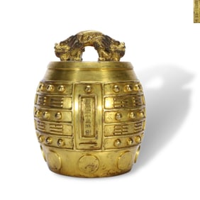 Qing Dynasty Kangxi period Imperially commissioned bronze bell with interlaced dragon knobs named