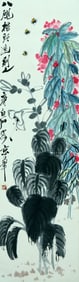 A Flower paintings by Qi Baishi