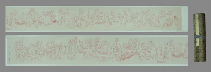 Hongyi Master?Arhats?on handscroll