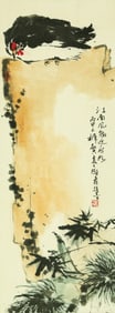 Scenes of Jiangnan by Pan Tianshou