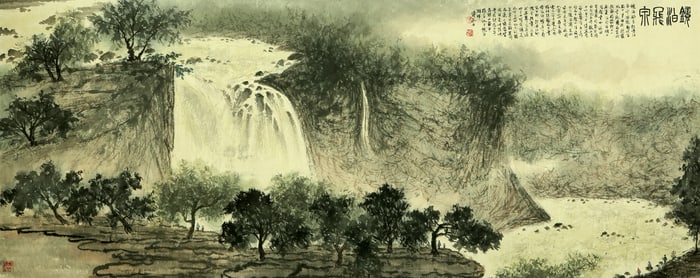 Jingpo Waterfall by Fu Baoshi