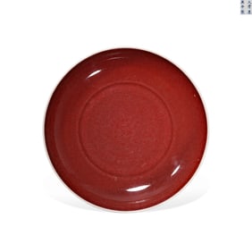 Qing Kangxi Cowpea - Red - Glazed Plate