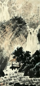 A Painting of Pine Trees and Waterfall by Fu Baoshi