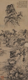 Shi Tao Landscape Painting
