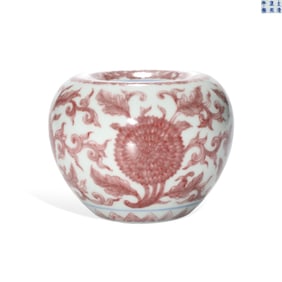 Qing Kangxi Underglaze Red Apple - shaped Zun with Flower Patterns