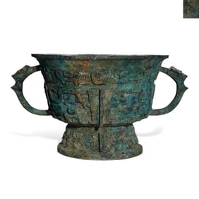 Western Zhou Dynasty Gui with Beast-face Patterns