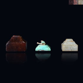 Han Dynasty a set of jade and turquoise dou seals