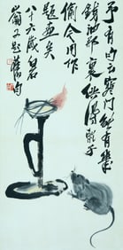 A Painting of a Mouse by the Lamp by Qi Baishi