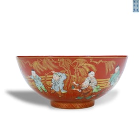 Qing Kangxi period a Coral red bowl with wucai and gold-painted patterns of children at play