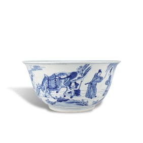 Qing Dynasty Kangxi period Large blue-and-white bowl with "Farewell at the Pavilion"