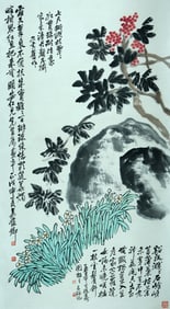Flower and Rock Painting by Wu Changshuo
