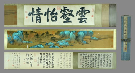 Wen Zhengming Handscroll of Spring Mountains