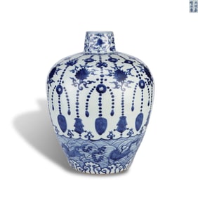 Ming Dynasty Jiajing period Blue-and-white jar with sea-horse