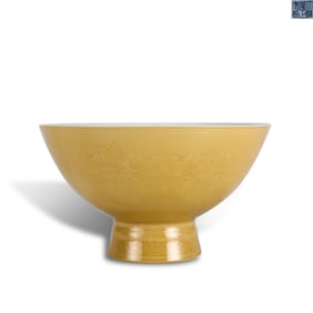 Qing Dynasty Yongzheng period Yellow-glaze stem bowl with incised lotus supporting Eight Treasures