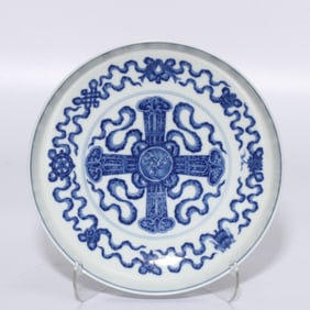 Qing Qianlong Period Blue and White Gongluo Washing Bowl with Pattern of Cross-shaped Vajra and