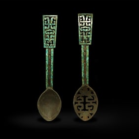 Warring States Period a set of bronze ladles inlaid with gold and turquoise