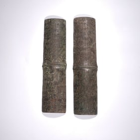 Warring States Period Bronze Jie