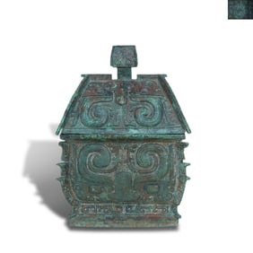Western Zhou Dynasty Square ritual vessel with beast mask patterns