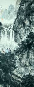 A Landscape Paintings by Fu Baoshi