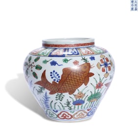 Jiajing period Ming Dynasty Wucai jar with fish and algae