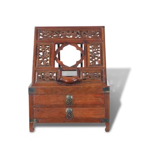 Qing Dynasty Huanghuali wood mirror stand