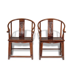 Qing Dynasty Pair of redwood round-back chairs carved with "Fu-Qing Youyu"
