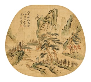 AN ANCIENT CHINESE LANDSCAPE PAINTING BY WANG YU