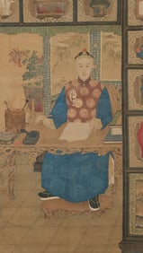 AN ANCIENT CHINESE FIGURE PAINTING BY YUAN MEI
