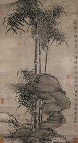 AN ANCIENT CHINESE BAMBOO PAINTING BY LUO PIN