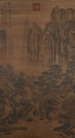 AN ANCIENT CHINESE INK-WASH LANDSCAPE PAINTING BY ZHAO YONG