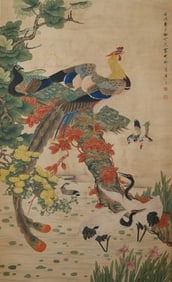 AN ANCIENT CHINESE PAINTING OF A PHEASANT BY TIAN SHIGUANG