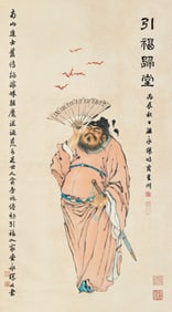 AN ANONYMOUS CHINESE INK-WASH FIGURE PAINTING