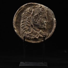 ANCIENT ROMAN STONE FIGURE PLATE