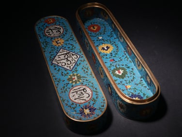 A CLOISONNE ENAMEL SANSKRIT COVER BOX FROM THE MING DYNASTY