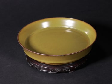 TEA FOAM GLAZE WASHING IN THE QING DYNASTY