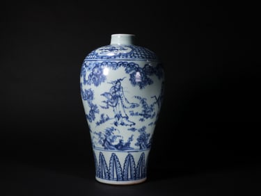 A MING DYNASTY BLUE AND WHITE FIGURE PLUM VASE
