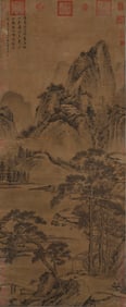AN ANCIENT CHINESE LANDSCAPE PAINTING BY HUANG GONGWANG
