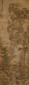 AN ANCIENT CHINESE LANDSCAPE PAINTING, LAN YING