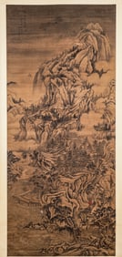 AN ANCIENT CHINESE LANDSCAPE PAINTING BY GUO XI