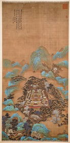 AN ANCIENT CHINESE LANDSCAPE PAINTING BY ZHAO BOJU