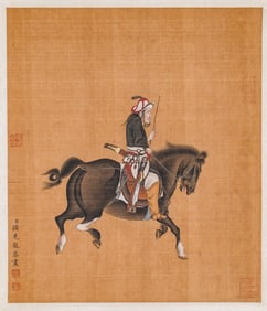 AN ANCIENT CHINESE HORSE PAINTING BY GU JIANLONG