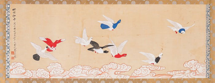A PAINTING OF A CHINESE PIGEON BY YU FEI 'AN