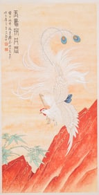 AN ANONYMOUS CHINESE PHOENIX PAINTING