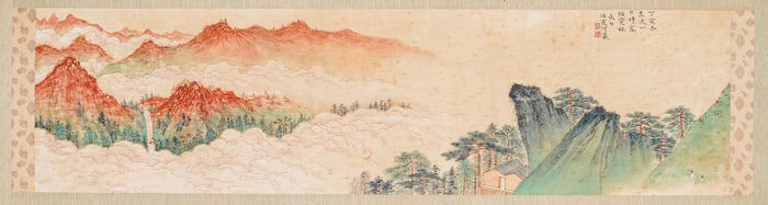 A CHINESE LANDSCAPE PAINTING BY HE HAIXIA