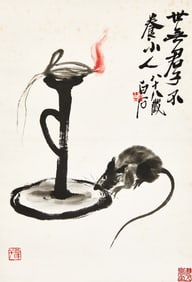 A CHINESE MOUSE PAINTING BY QI BAISHI