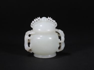 A WHITE JADE INCENSE BURNER FROM THE QING DYNASTY