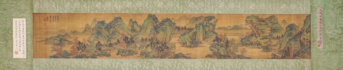 WEN ZHENGMING, AN ANCIENT CHINESE LANDSCAPE PAINTING