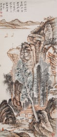 A CHINESE LANDSCAPE PAINTING BY ZHANG DAQIAN